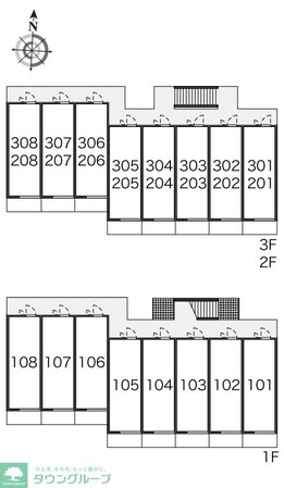 レオパレスラグレージュの物件内観写真